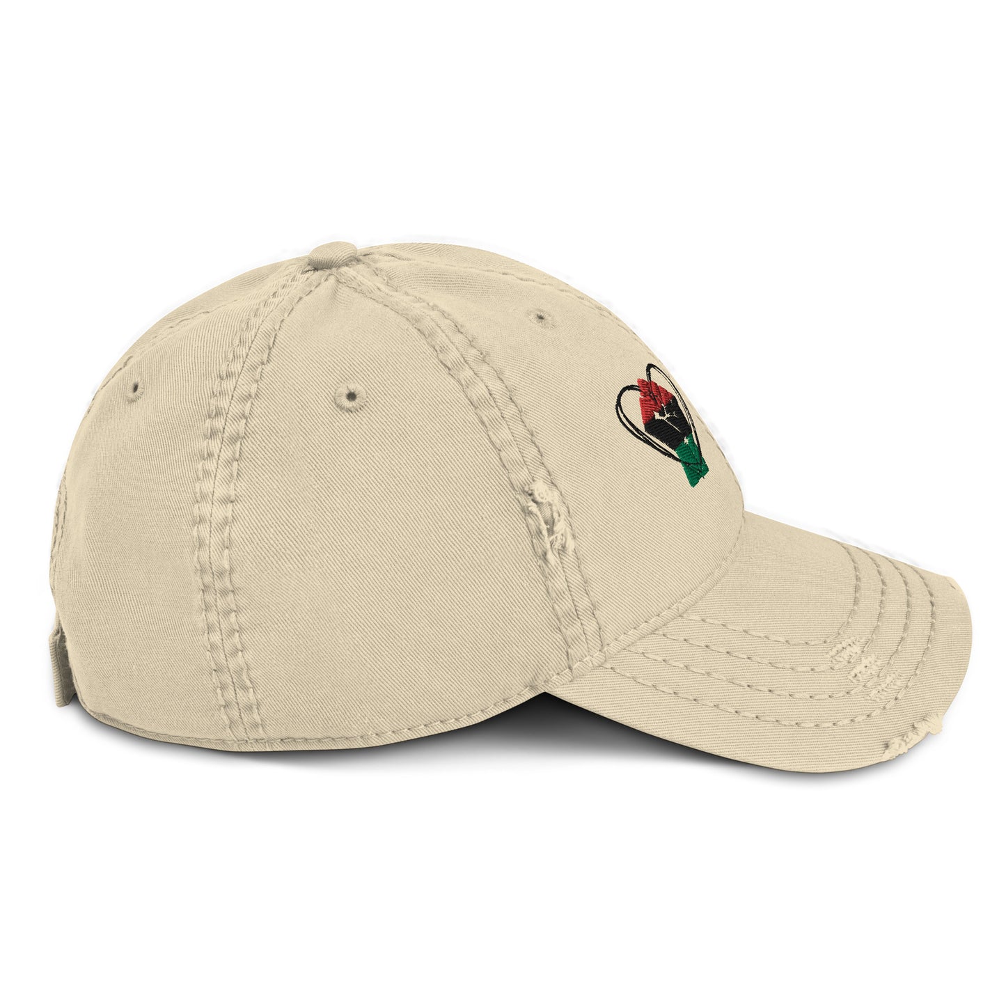Resilience Distressed Dad Hat